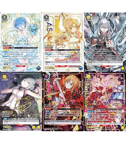 Amazon.co.jp: ヴァイス 金色の闇 sp サイン toloveる : おもちゃ