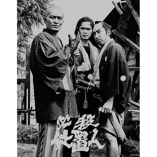 Amazon.co.jp: 新 必殺仕置人 (寅之巻) [DVD] : 藤田まこと, 藤田