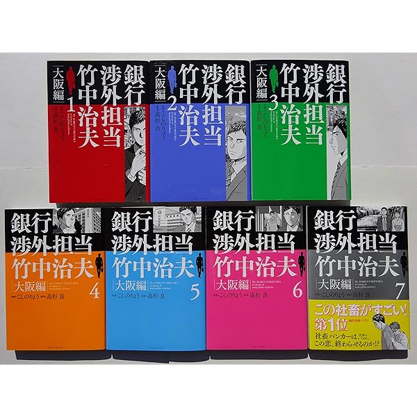 ▽全7巻△アガサ・クリスティーの名探偵ポワロとマープル レンタル