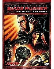 Amazon.co.jp: 【10,000セット限定生産】『ブレードランナー』製作25