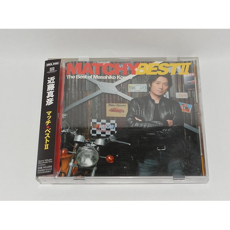 Amazon.co.jp: マッチ箱~25th Anniversary Complete Singles Edition