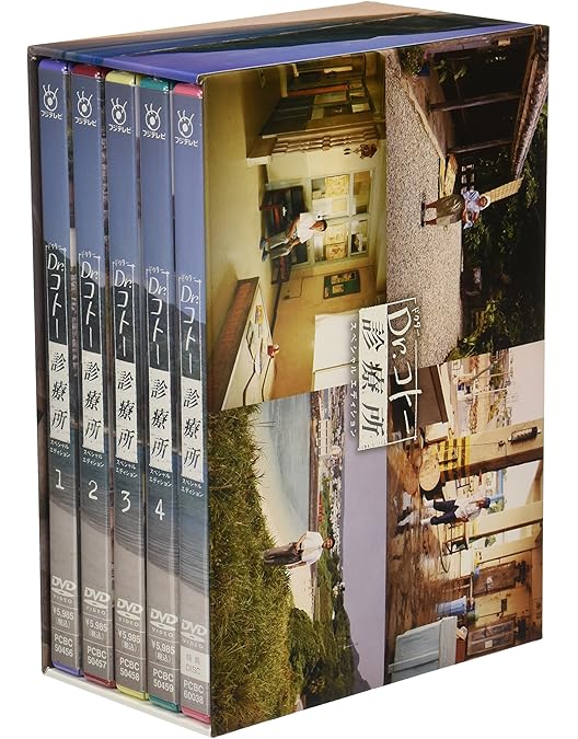 Amazon.co.jp: Dr.コトー診療所 2006 [レンタル落ち] （全6巻