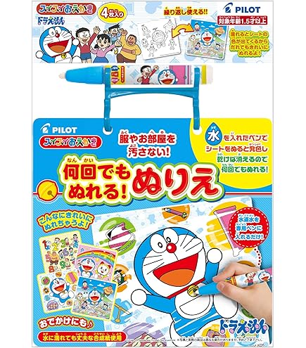 Amazon.co.jp: 永遠の少女マンガぬりえ はいからさんが通る : おもちゃ