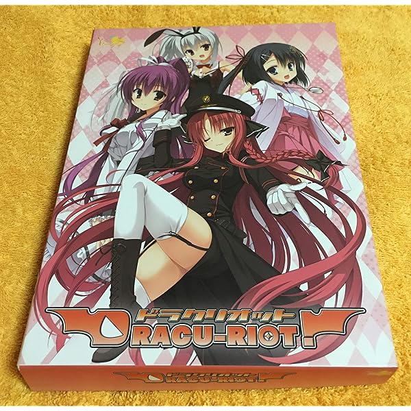 Amazon.co.jp: アマツツミ : PCソフト