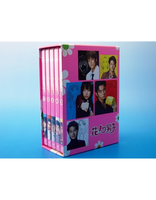 Amazon.co.jp: 花より男子2 (リターンズ) : 井上真央, 松本潤, 小栗旬