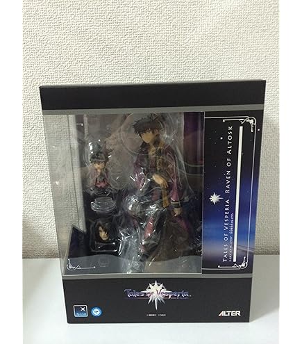 Amazon | テイルズ オブ ヴェスペリア リタ・モルディオ (1/8スケール