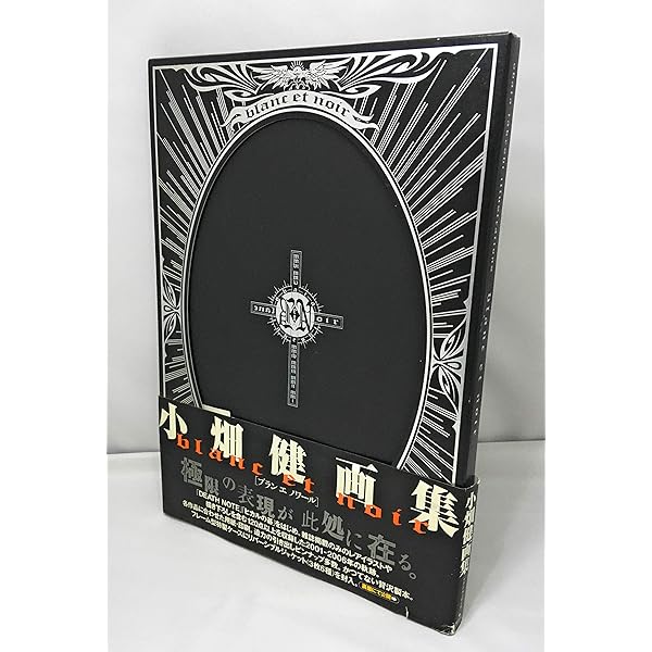 Amazon.co.jp: カードキャプターさくら 連載開始20周年 メモリアル