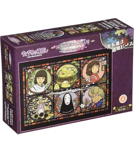 Amazon.co.jp: エンスカイ(ENSKY) 108ピース ジグソーパズル 黒子の