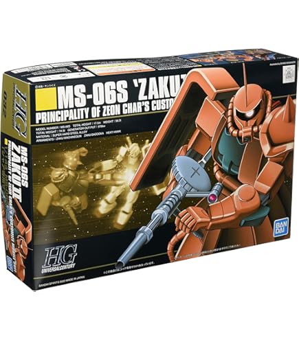 Amazon | HG バンダイ プラモデル MS-06S シャア専用ザク 1/144