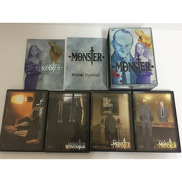 Amazon.co.jp: MONSTER DVD-BOX Chapter 5 : 木内秀信, 能登麻美子
