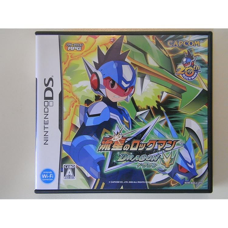 Amazon | 流星のロックマン3 ブラックエース | ゲームソフト