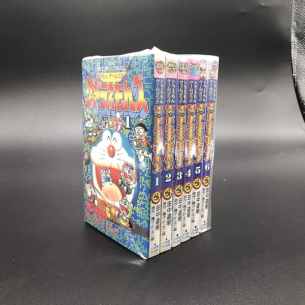 ザ・ドラえもんズ スペシャル コミック 全12巻完結セット (てんとう虫