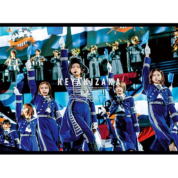 Amazon.co.jp: 欅坂46 LIVE at 東京ドーム ~ARENA TOUR 2019 FINAL