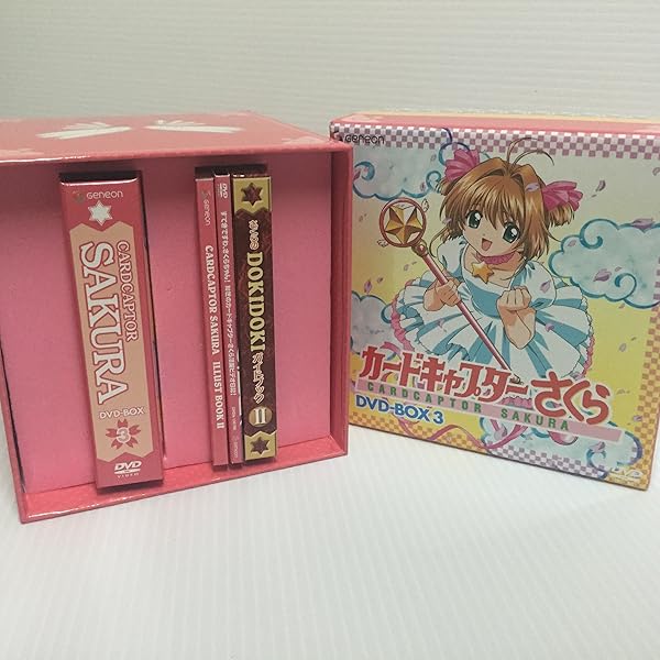 Amazon.co.jp: カードキャプターさくら DVD-BOX 2 : 丹下桜, 久川綾