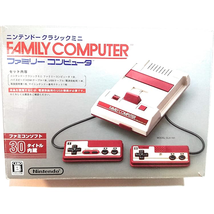 Amazon | ニンテンドークラシックミニ スーパーファミコン | 本体