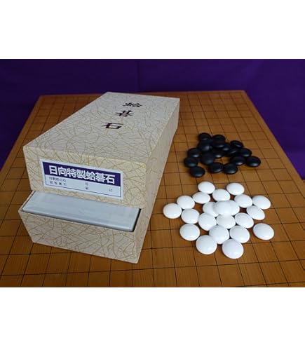 Amazon | 【幻の碁石】日向特産蛤碁石 雪印 1級 5.0ミリ | 囲碁 | おもちゃ