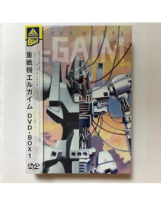 Amazon.co.jp: 重戦機エルガイム メモリアルボックスI [DVD] : 平松