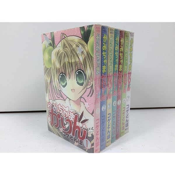 かみちゃまかりんChu コミック 全7巻完結セット (講談社コミックス