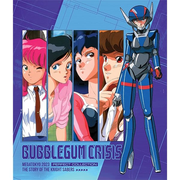 Amazon.com: Bubblegum Crisis Tokyo 2040 - Comp Series - Classic