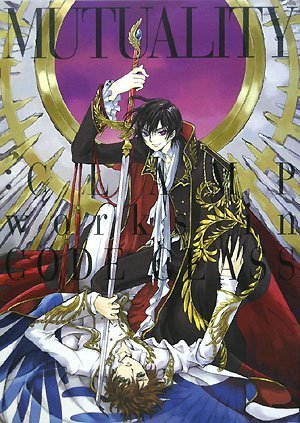 MUTUALITY:CLAMP works in CODE GEASS（CLAMP）』 投票ページ | 復刊