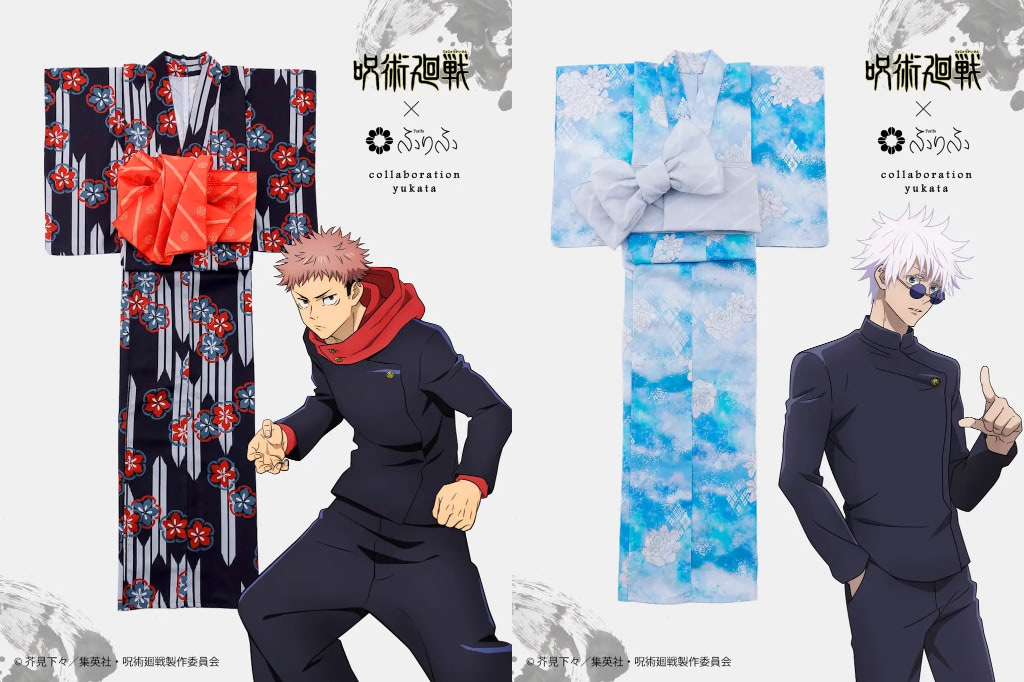呪術廻戦】「ふりふ」コラボ浴衣はキャラ感満載！ 虎杖・伏黒・五条