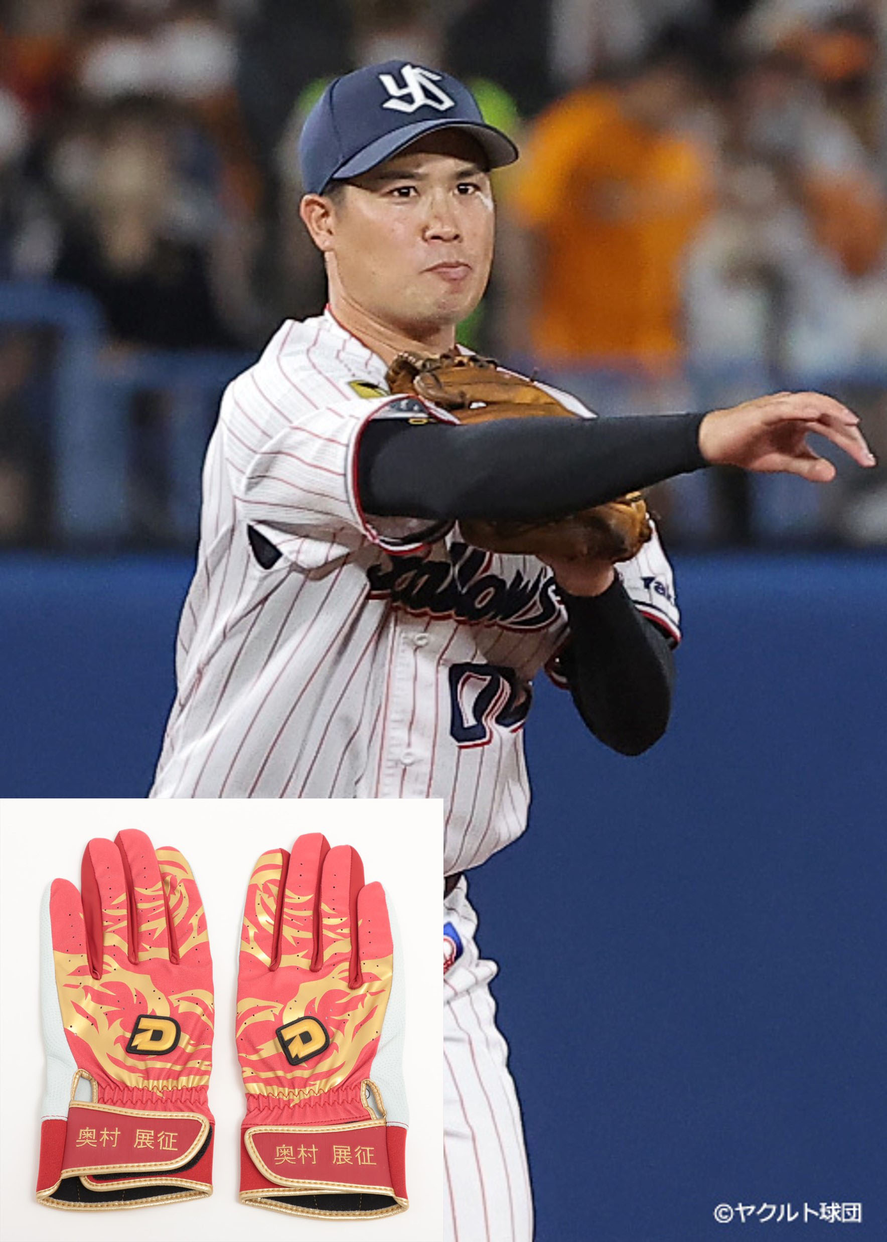 HATTRICK（ハットトリック）-選手の想いをファンへ届ける公式