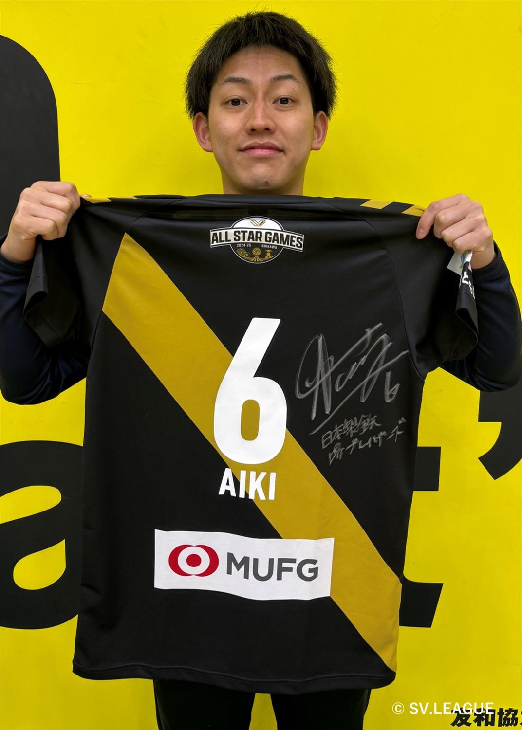 水町泰杜 日本代表 Tシャツ 水町泰杜 日本代表 Tシャツ 水町泰