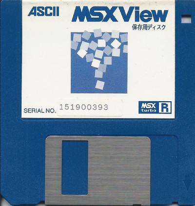 MSX View (1990, Turbo-R, HAL Laboratory) | Releases | Generation MSX