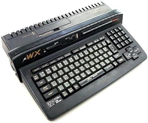 Panasonic - FS-A1WX | Generation MSX