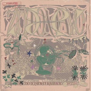 ずっと真夜中でいいのに。(ZUTOMAYO) - 今は今で誓いは笑みで (Imawa