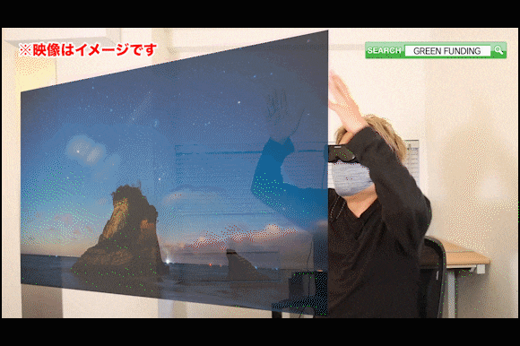 極上の没入感を、450インチ大画面の4K対応3D映像で。 進化した究極の