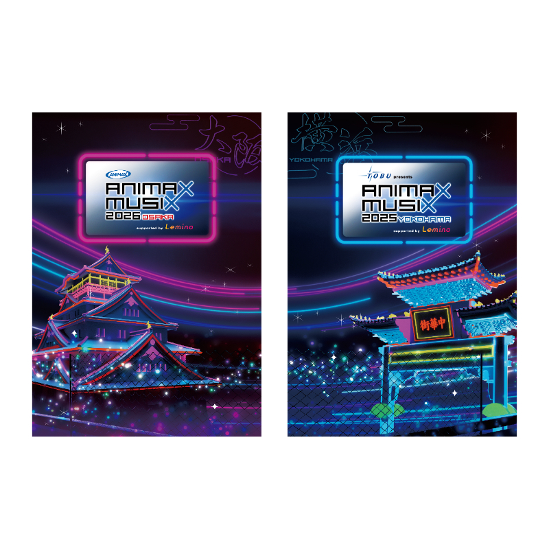 缶バッジ（ランダム）【ANIMAX ストア】