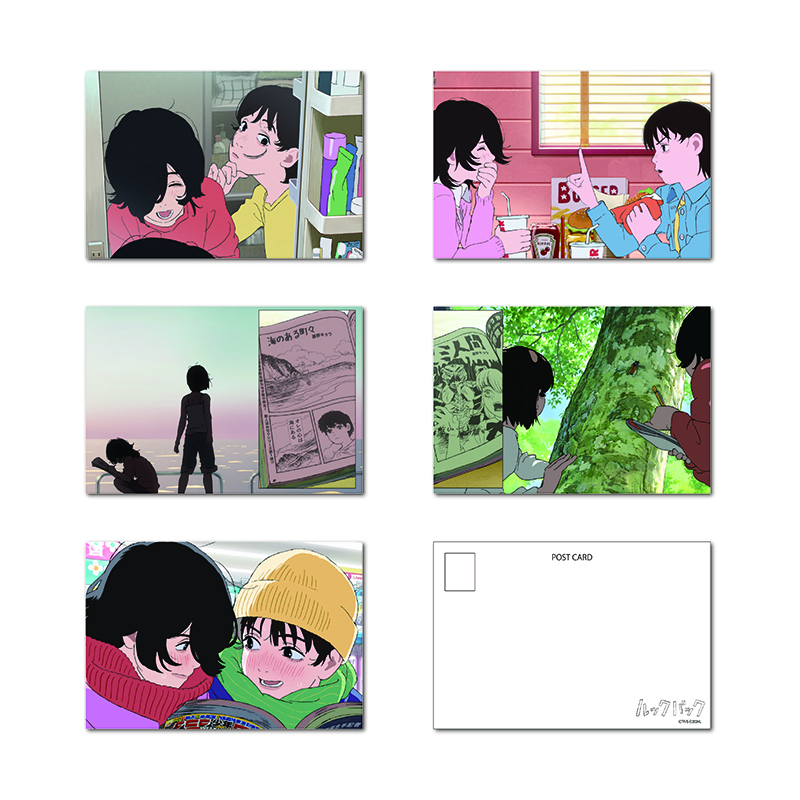 劇場アニメ「ルックバック」商品の検索結果【アニメタイムズSTORE】