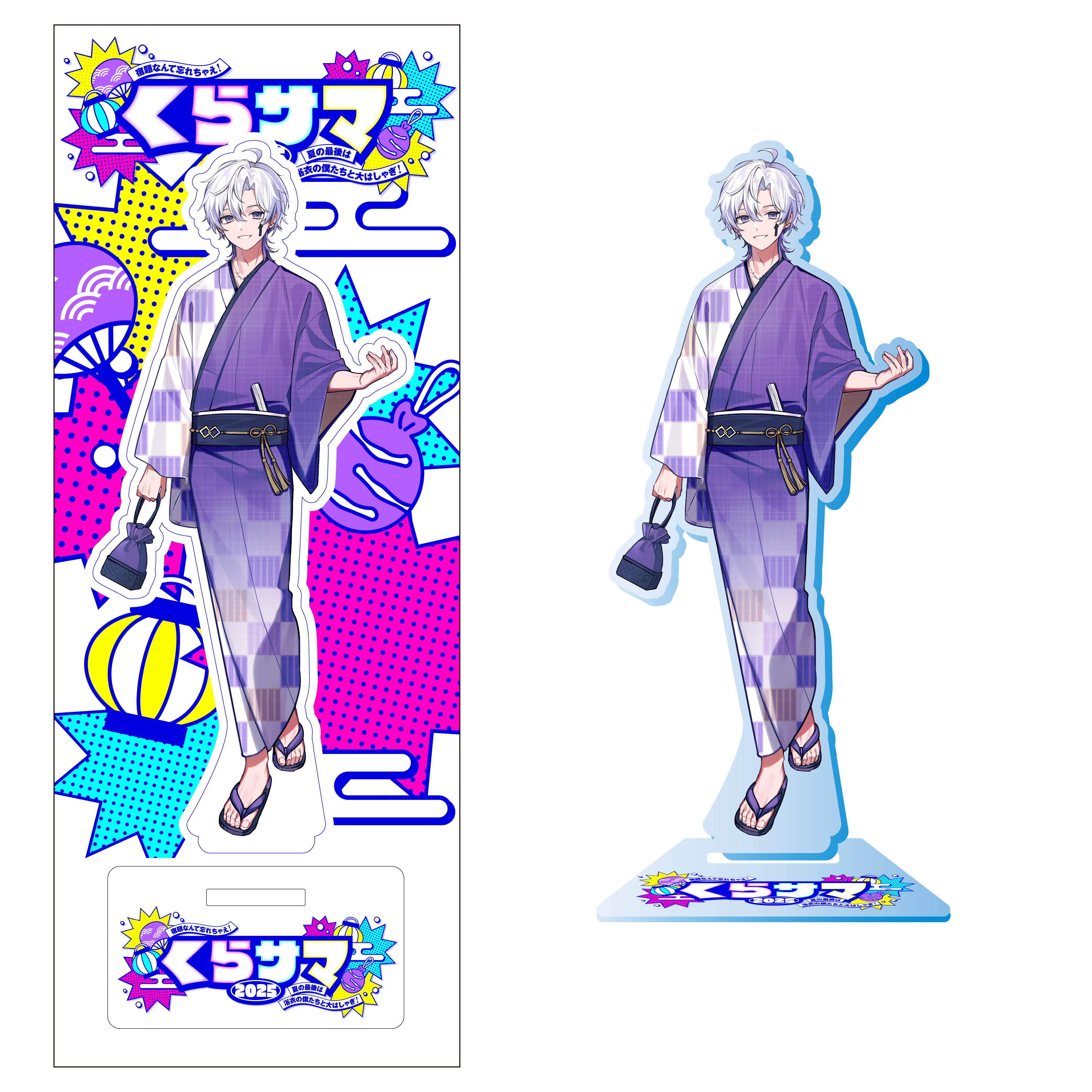 2372タイムリープ量子力学·愛のキューピットの矢ドラゴンの一撃·願望