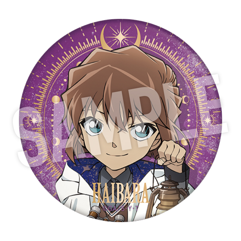 名探偵コナン トレーディング箔押し缶バッジ 天文学者【YTE公式