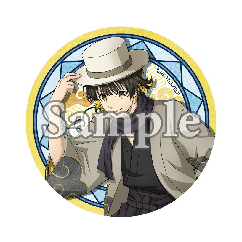 YTE公式オンラインショップ】