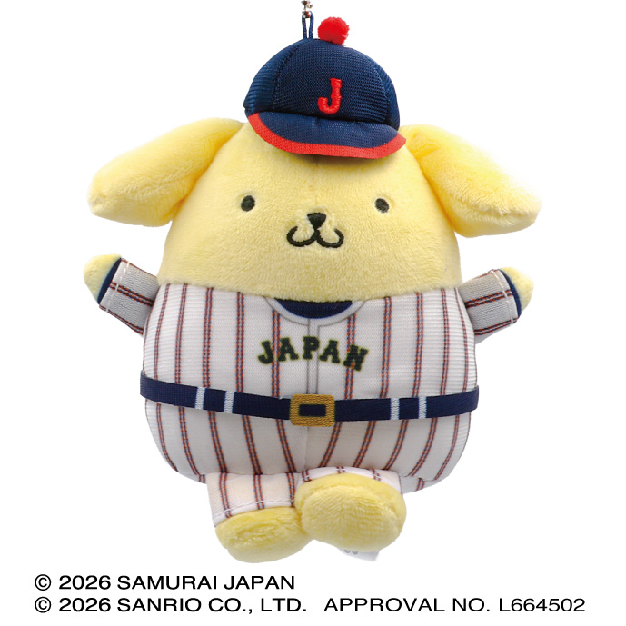 侍ジャパン×サンリオキャラクターズ ぬいぐるみマスコット（HOME