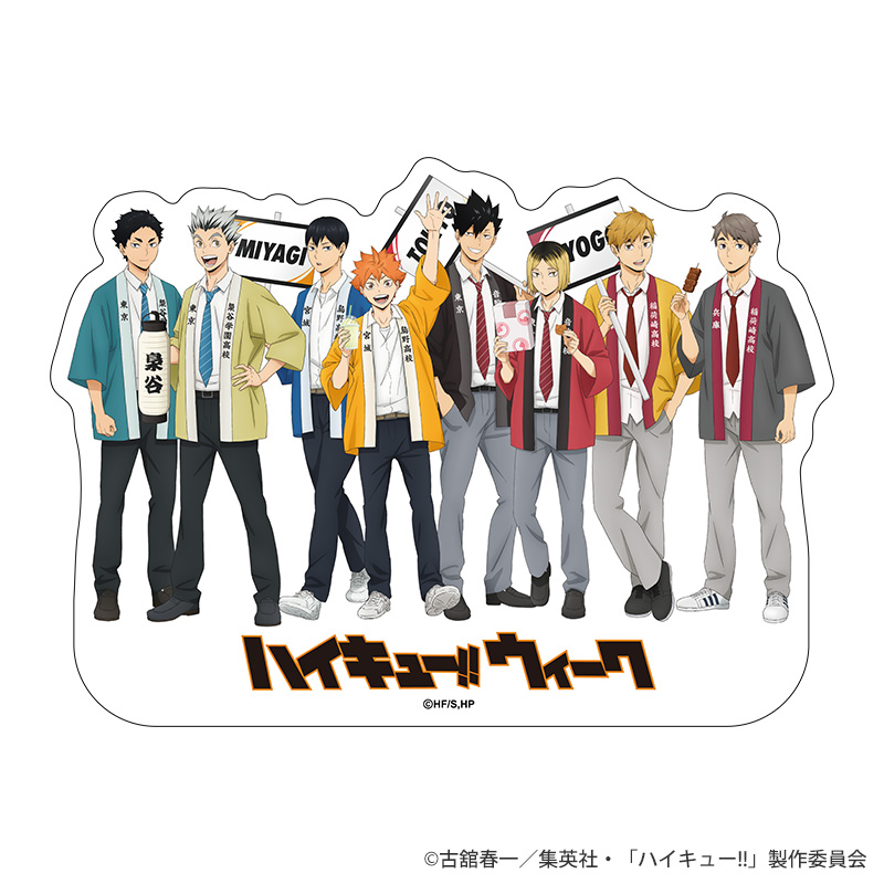 ステッカー【KOTOWARI ONLINE SHOP（コトワリオンラインショップ）】