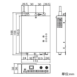 ECG12M1 (DXアンテナ)｜同軸線モデム｜ネットワーク機材・PC周辺機器