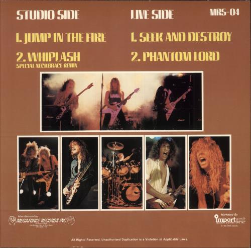 Metallica Whiplash EP - 1st US 12