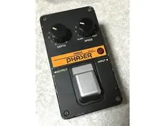 Yamaha PH-01 Phaser - What To Know & Where To Buy | Equipboard