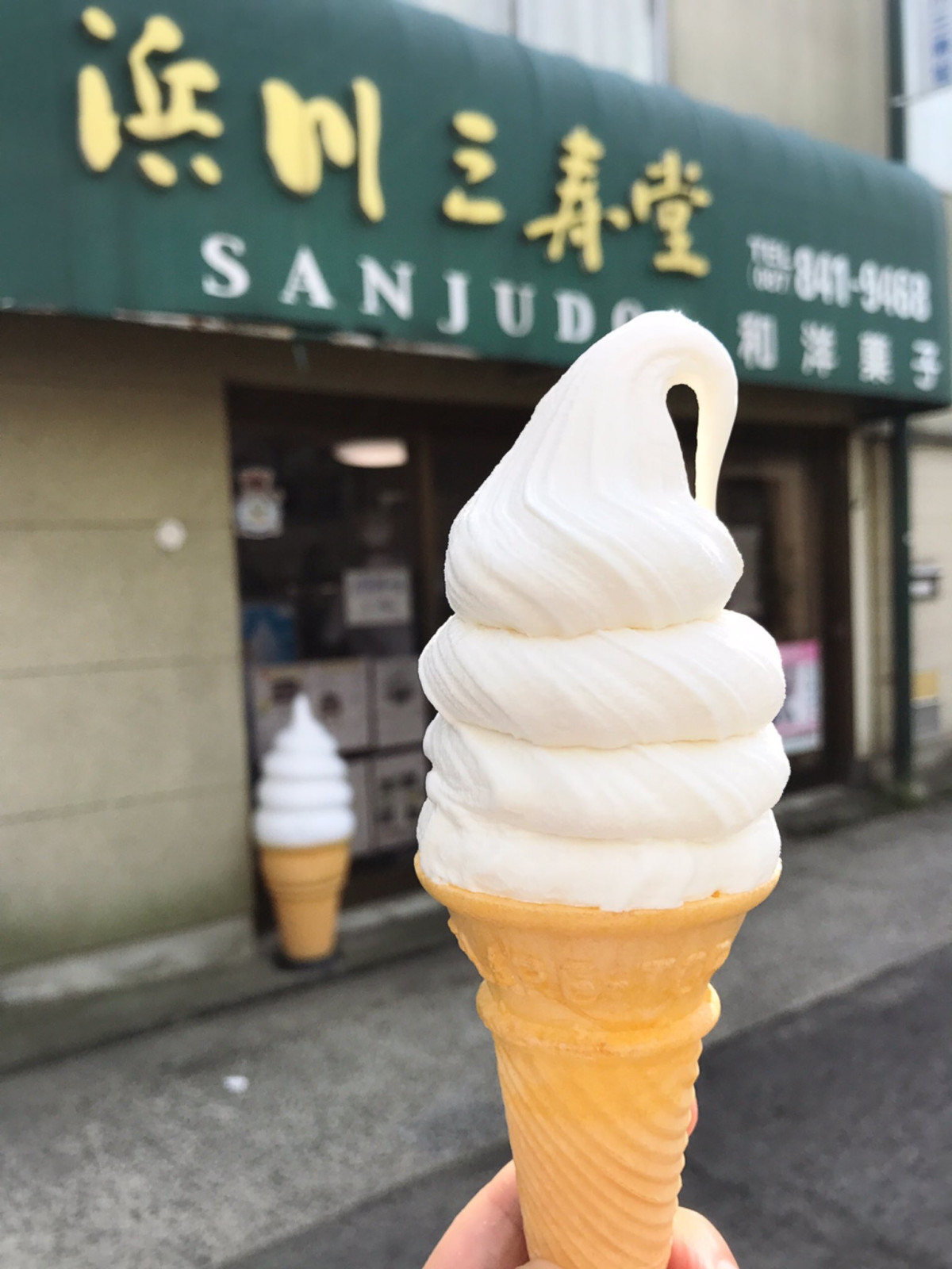 あの味に、もう一度。～高松 味の記憶帖（1）屋島の老舗和菓子店「浜川
