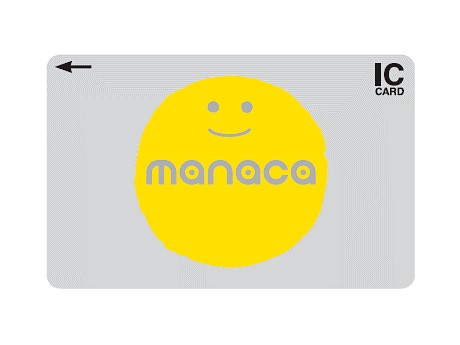 名古屋圏のICカード乗車券「manaca（マナカ）」－2月11日サービス開始