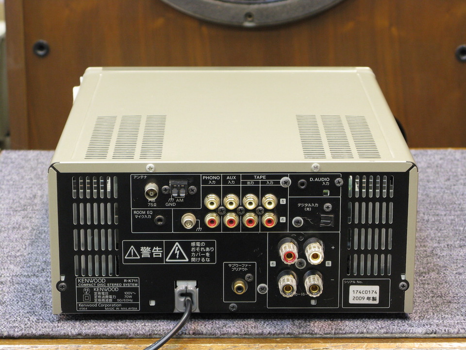 R-K711 KENWOOD - HiFi-Do McIntosh/JBL/audio-technica/Jeff Rowland