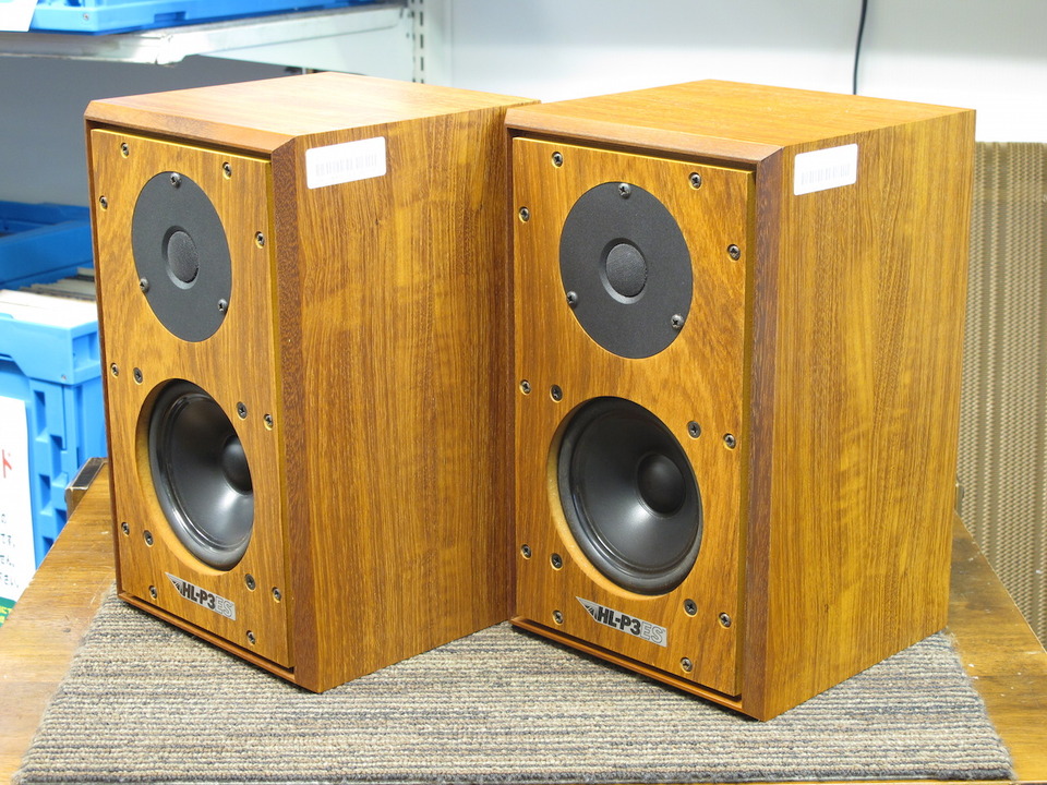 HL-P3ES HARBETH - 中古オーディオ 高価買取・販売 ハイファイ堂