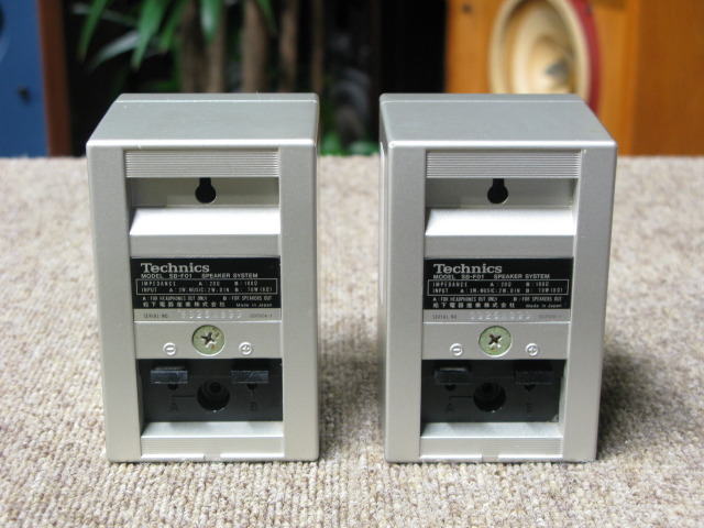 SB-F01 Technics - 中古オーディオ 高価買取・販売 ハイファイ堂