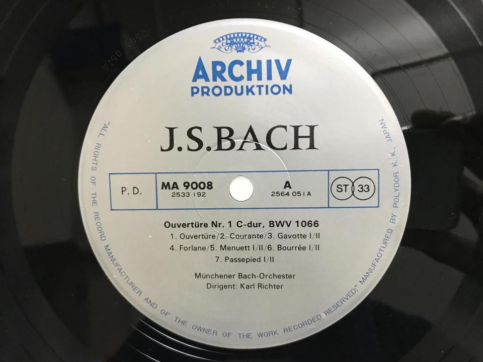 バッハ大全集 ―第5巻 協奏曲 ― ARCHIVレーベル（11枚組レコード） バッハ