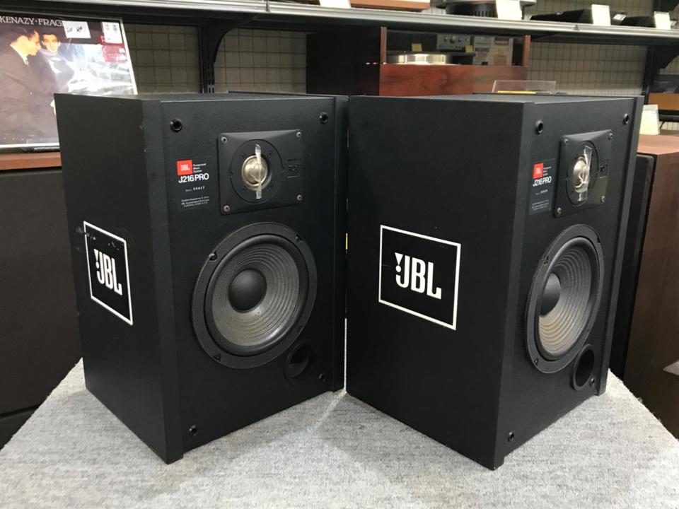 J216PRO JBL - 中古オーディオ 高価買取・販売 ハイファイ堂