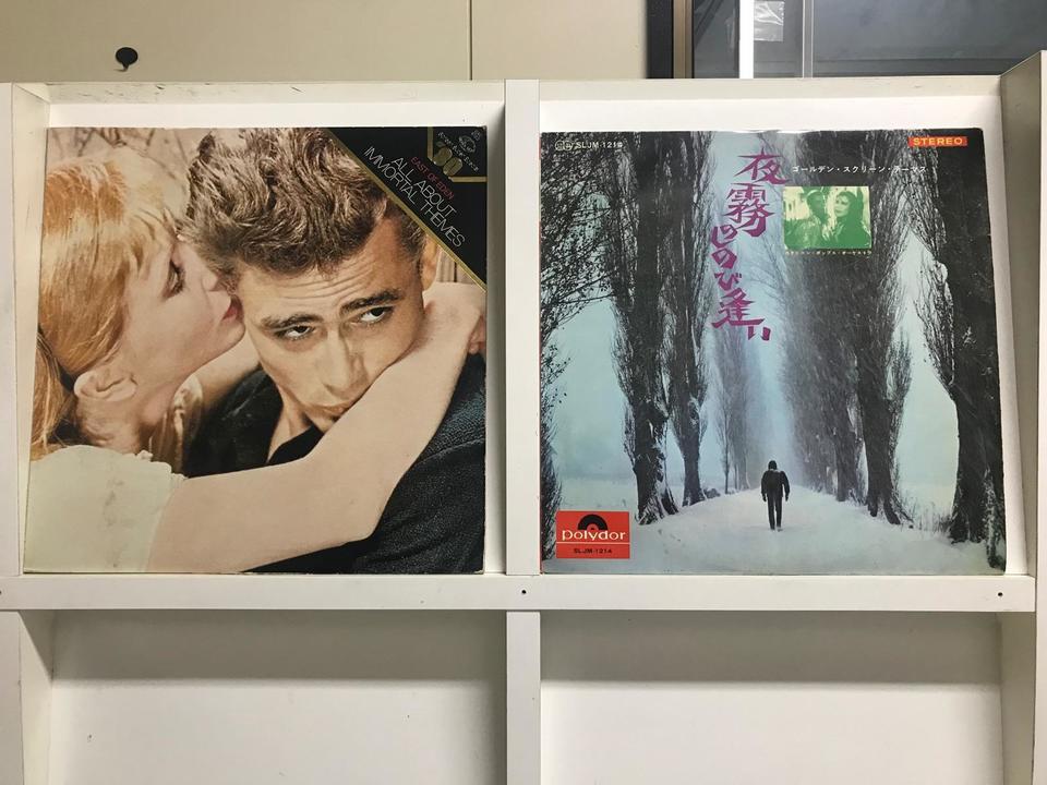 スクリーンテーマ5枚セット - 中古オーディオ 高価買取・販売 ハイファイ堂