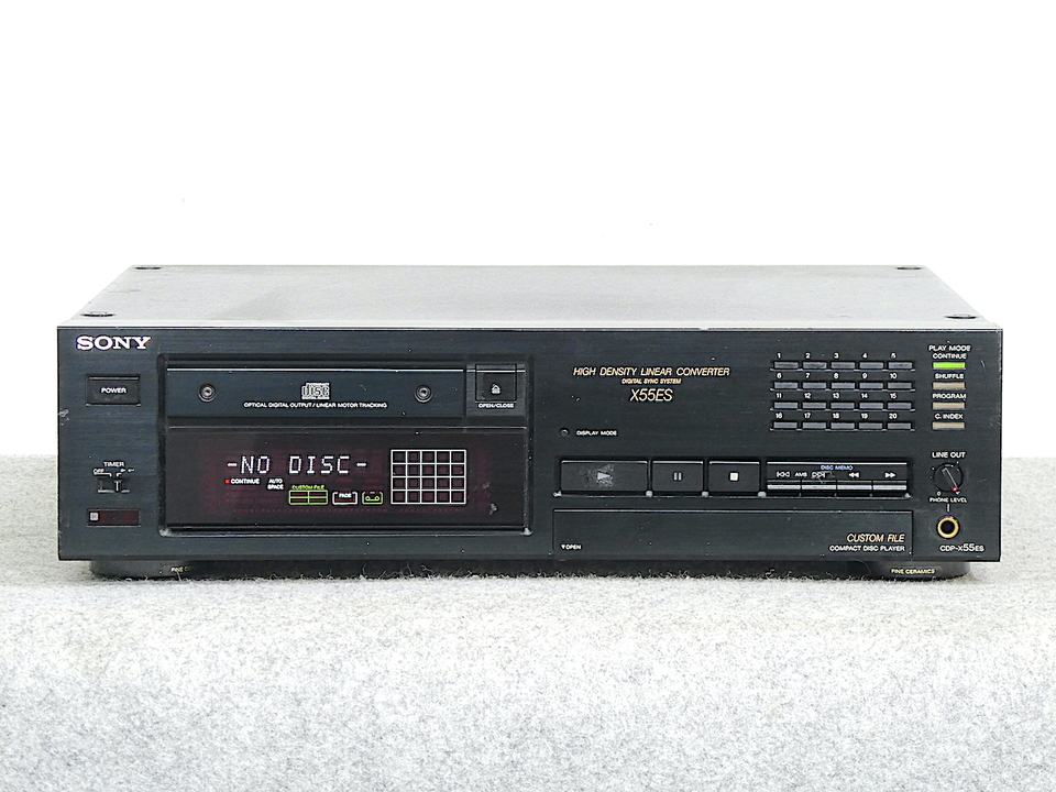 CDP-X55ES SONY - 中古オーディオ 高価買取・販売 ハイファイ堂